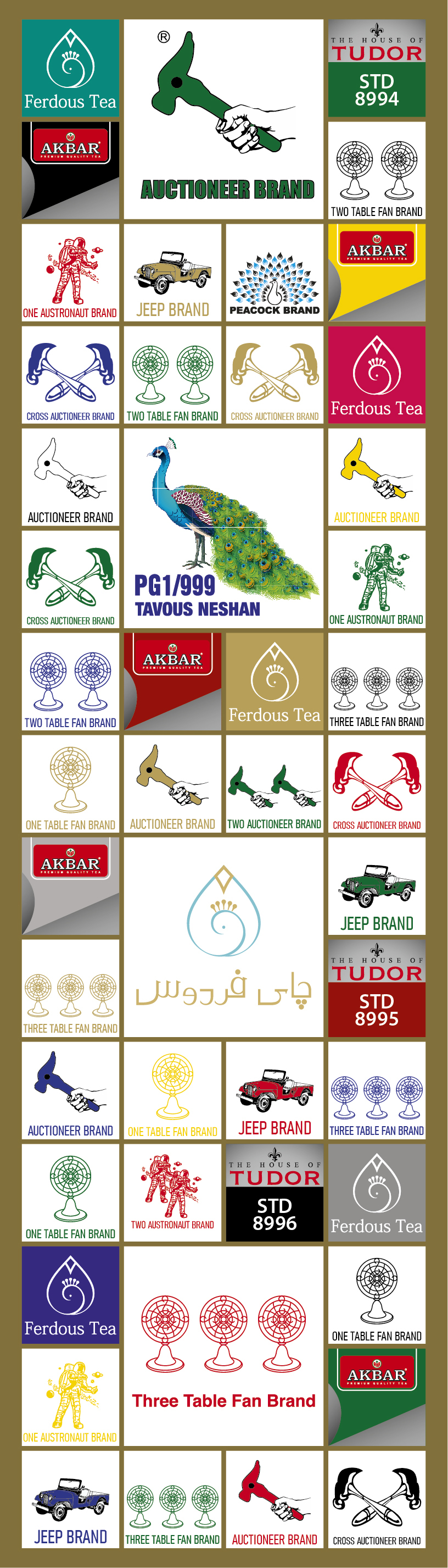 خدمات استدیو طراحی بهرنگ